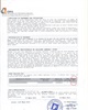01 - Fiche de notification d'immatriculation employeur